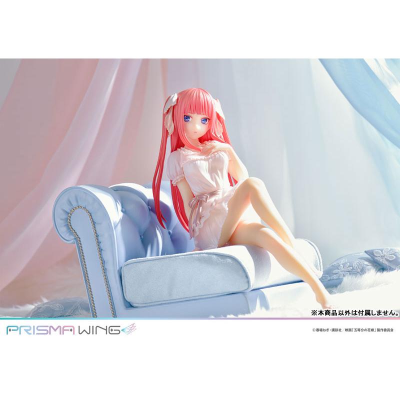 あみあみ限定特典】PRISMA WING 五等分の花嫁 中野二乃 1/7 完成品