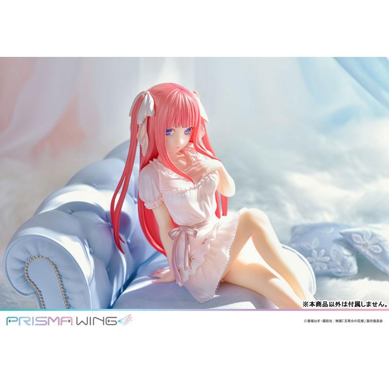 あみあみ限定特典】PRISMA WING 五等分の花嫁 中野二乃 1/7 完成品