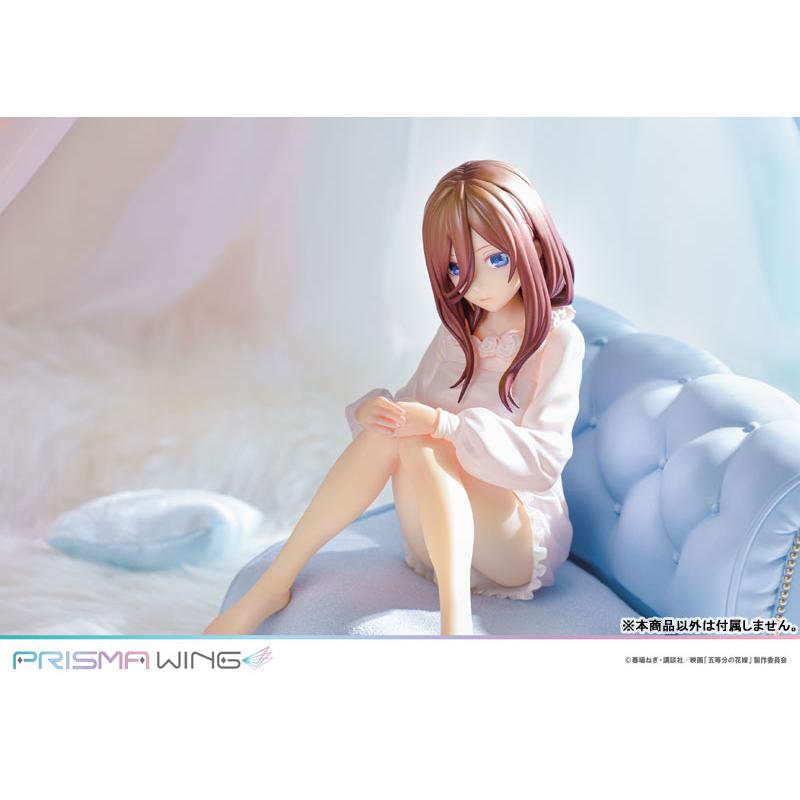 あみあみ限定特典】PRISMA WING 五等分の花嫁 中野三玖 1/7 完成 あみあみ限定特典】PRISMA WING 五等分の花嫁 中野三玖 1/7 完成