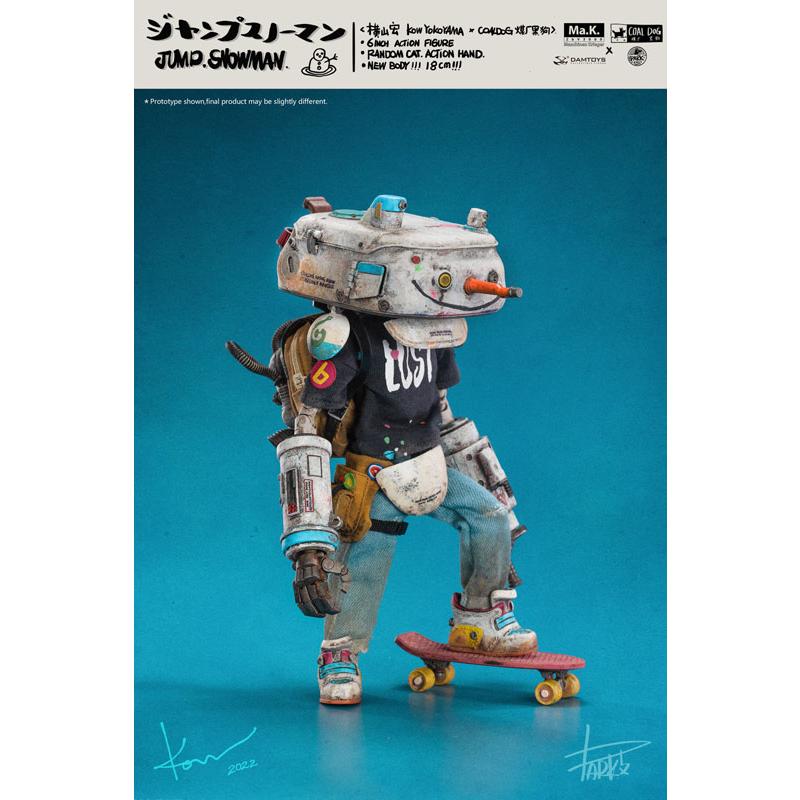 ダムトイ × COALDOG × 横山宏 1/12 アクションフィギュア ジャンプスノーマン[DAMTOYS]《発売済・在庫品》 1/12 アクションフィギュア スケール