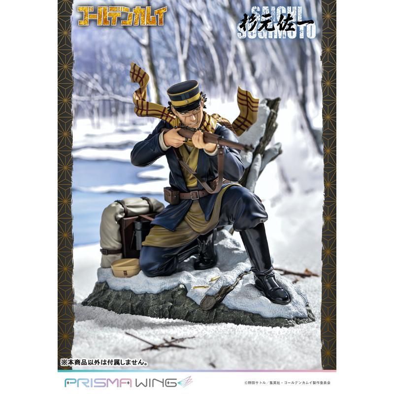PRISMA WING ゴールデンカムイ 杉元佐一 1/7 完成品フィギュア PRISMA WING ゴールデンカムイ 杉元佐一 1/7 完成品フィギュア