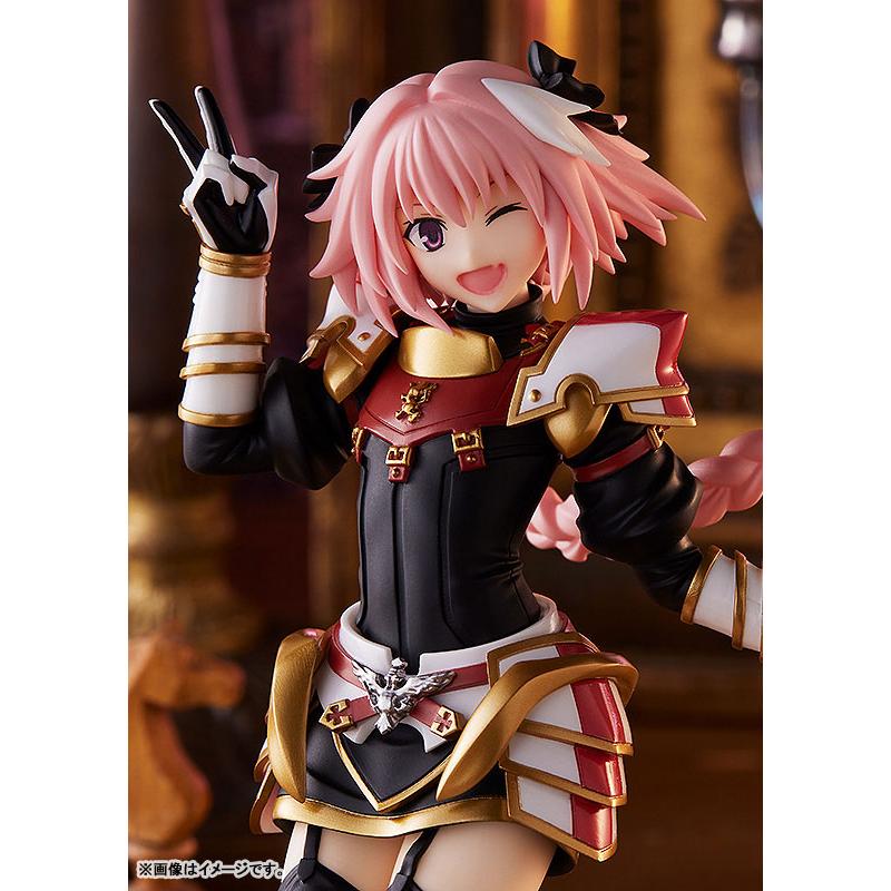 POP UP PARADE Fate/Grand Order ライダー/アストルフォ 完成品