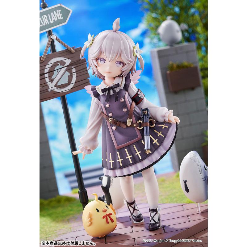 アズールレーン U-110 潜水鮫のカワイイ夢 1/7 完成品フィギュア