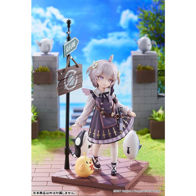 アズールレーン U-110 潜水鮫のカワイイ夢 1/7 完成品フィギュア Amazon | RIBOSE 『アズールレーン』 U 110 潜水鮫のカワイイ夢