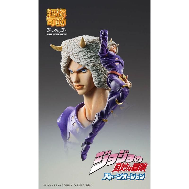 超像可動 ジョジョの奇妙な冒険 第6部 ストーンオーシャン ウェザー・R（再販）[メディコス・エンタテインメント]《発売済・在庫品》
