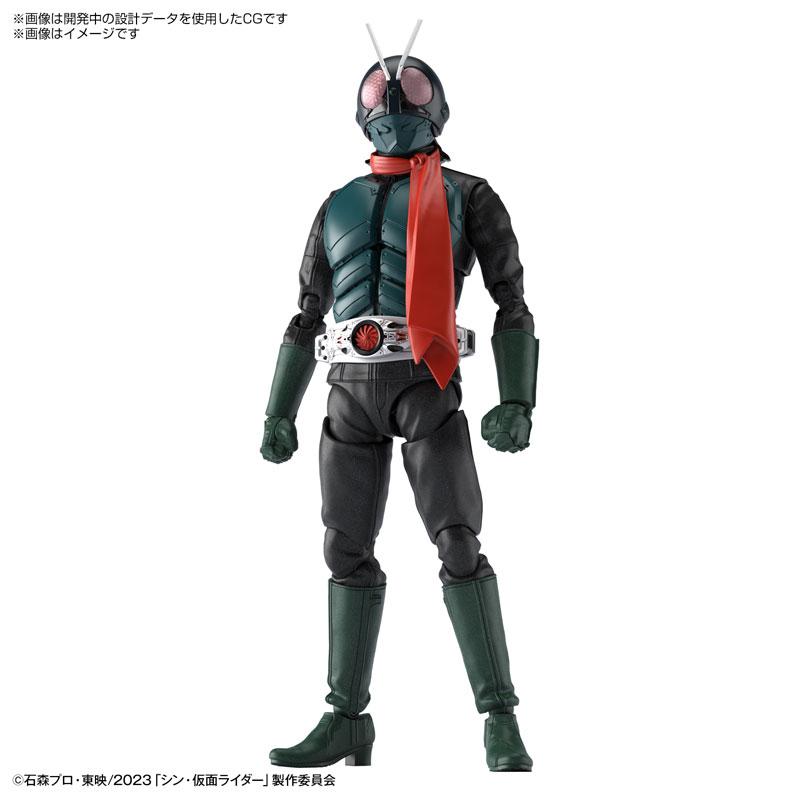 Figure-rise Standard 仮面ライダー (シン・仮面ライダー) プラモデル