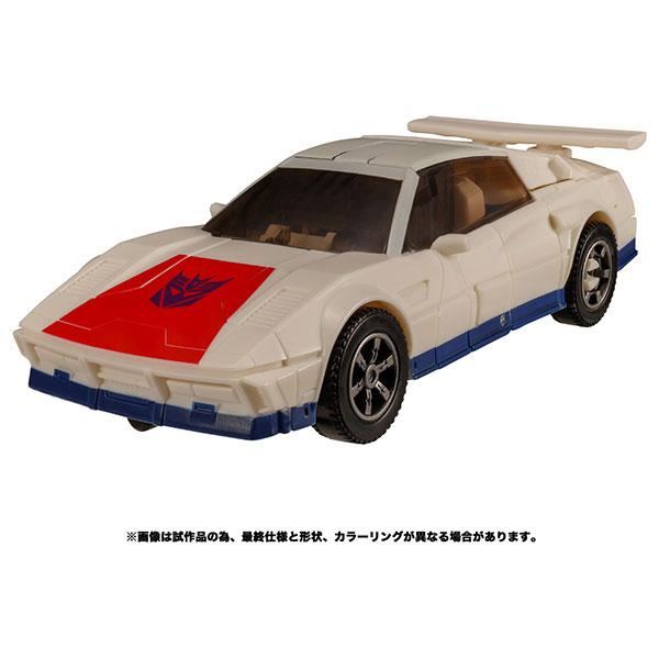 本格派ま! トランスフォーマーレガシー TL-24 ディセプティコンブレークダウン タカラトミー 《03月予約》 highart.com.eg 本格派ま! トランスフォーマーレガシー TL-24 ディセプティコンブレークダウン タカラトミー 《03月予約》 highart.com.eg