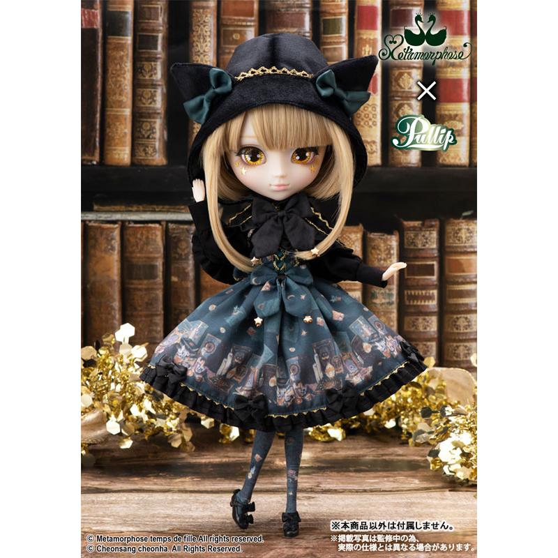 Pullip(プーリップ) Chatte noire(シャノワール)[グルーヴ]【送料無料