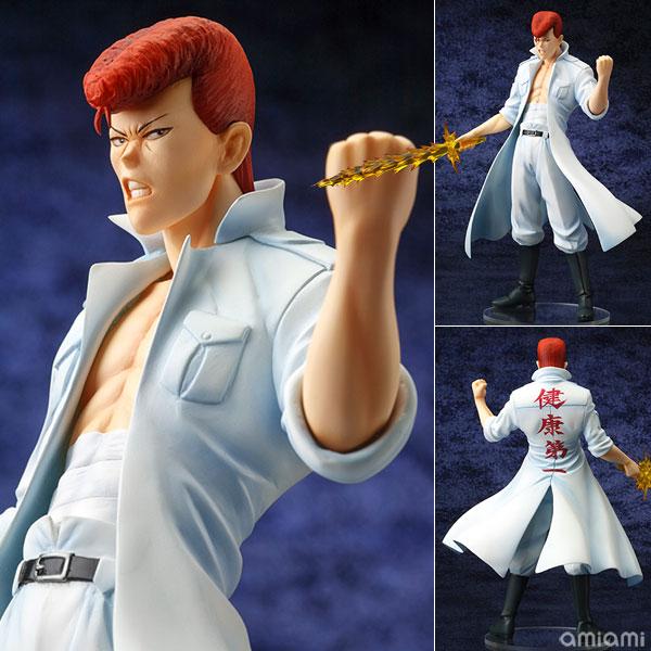 ARTFX J 幽☆遊☆白書 桑原和真 1/8 完成品フィギュア（再販