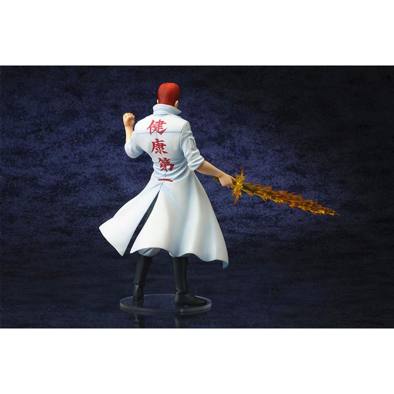 ARTFX J 幽☆遊☆白書 桑原和真 1/8 完成品フィギュア（再販