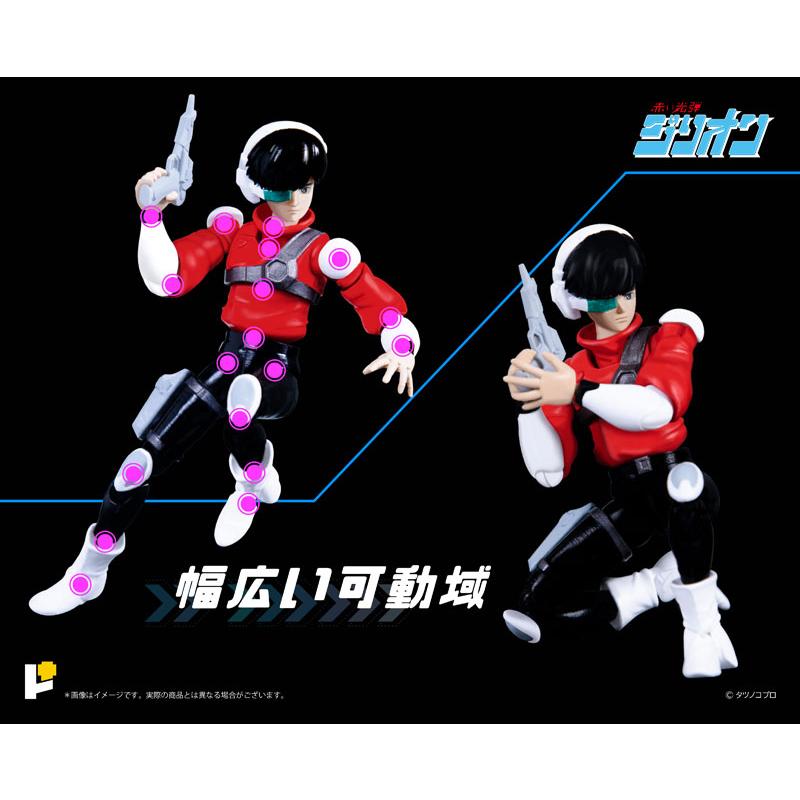 赤い光弾ジリオン・トライチャージャー&JJ 赤い光弾ジリオン』から可動完成品モデル「POSE+メタル」シリーズにて