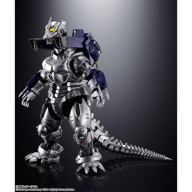 超合金魂 GX-103 MFS-3 3式機龍 『ゴジラ×メカゴジラ』[BANDAI SPIRITS
