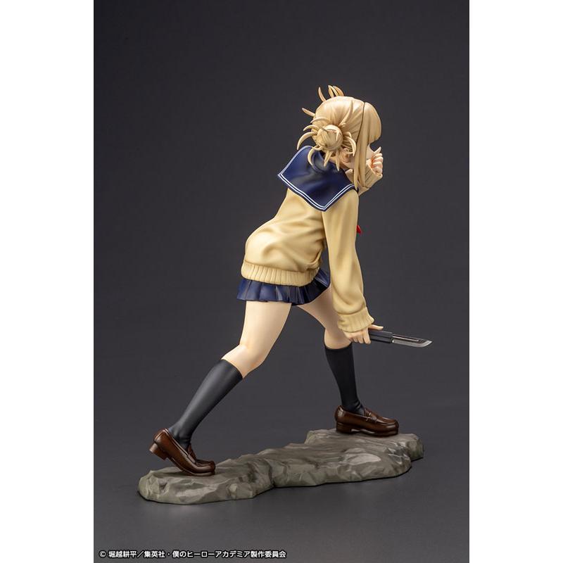 ARTFX J 僕のヒーローアカデミア トガヒミコ（再販）[タカラ