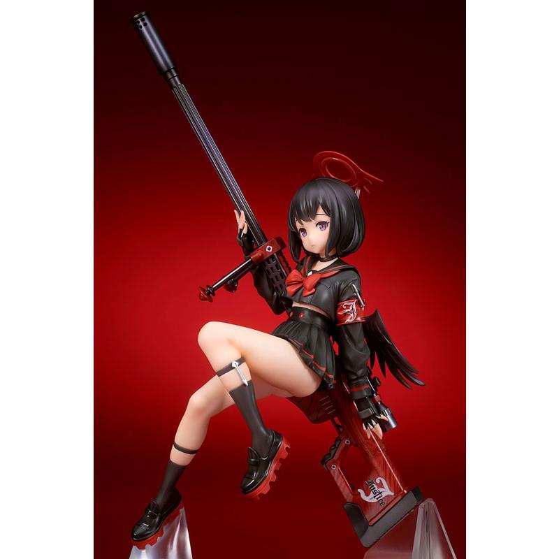 キューズQ 【あみあみ限定特典】ブルーアーカイブ -Blue Archive- 静山