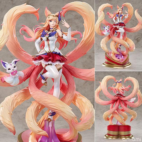 リーグ・オブ・レジェンド スターガーディアン アーリ 1/7 完成品
