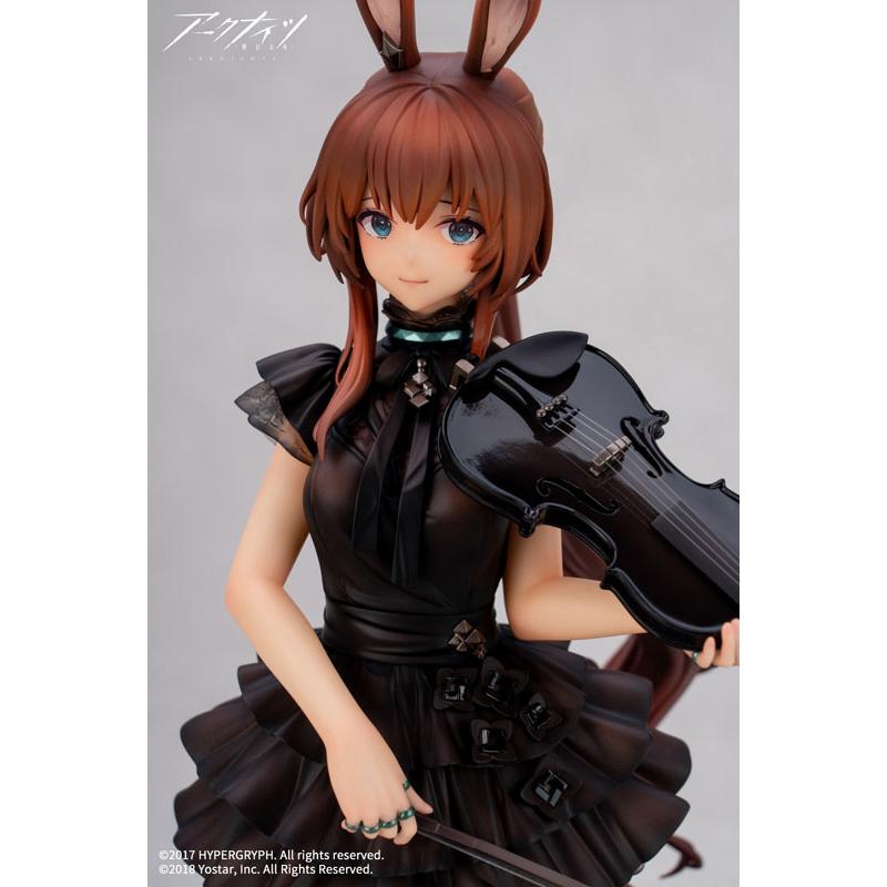 特典】アークナイツ アーミヤ 前航遠歌Ver. 1/7 完成品フィギュア[APEX