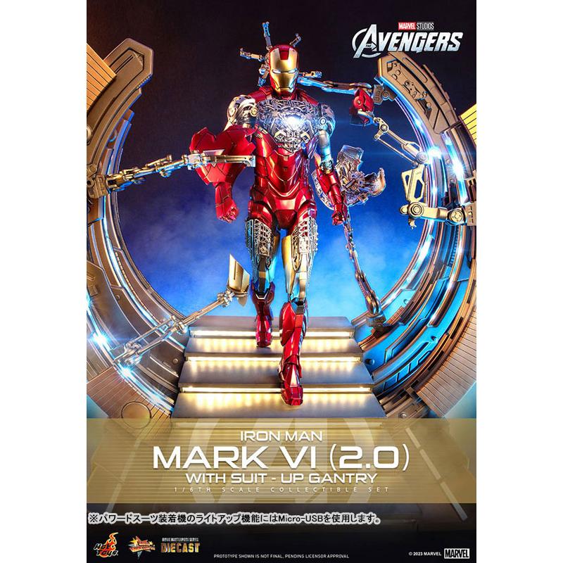 ムービー・マスターピース ムービーマスターピース DIECAST ムービー・マスターピース ムービーマスターピース DIECAST