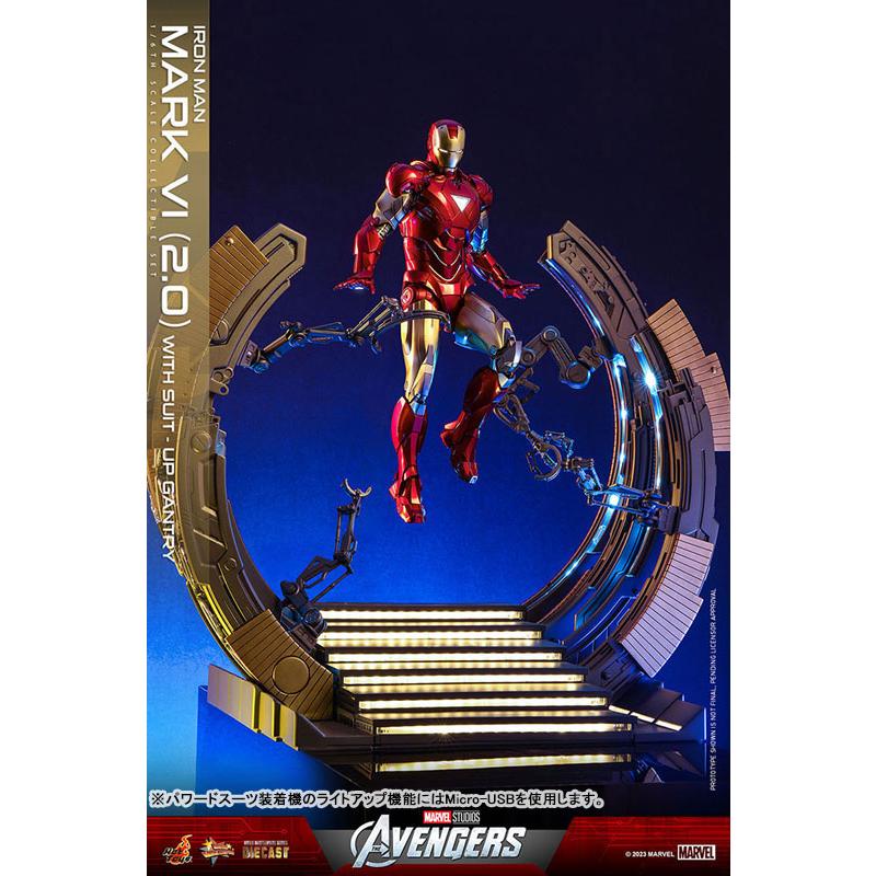 ムービー・マスターピース ムービーマスターピース DIECAST ムービー・マスターピース ムービーマスターピース DIECAST