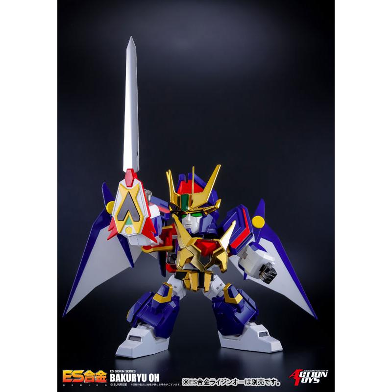 ES合金 絶対無敵ライジンオー バクリュウオー[ACTION TOYS]《在庫切れ