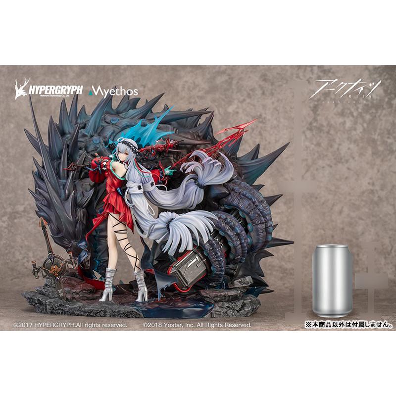 アークナイツ 濁心スカジ 昇進段階二ver. 1/7フィギュア DELUXE版