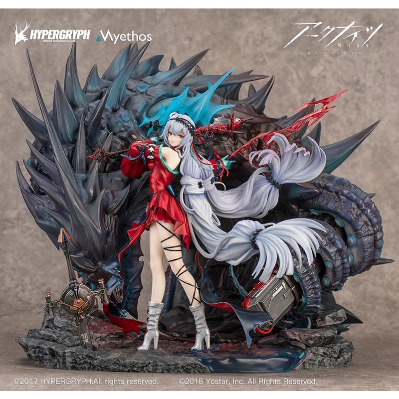 特典付き】濁心スカジ昇進段階二ver.1/7 完成品フィギュアDELUXE版