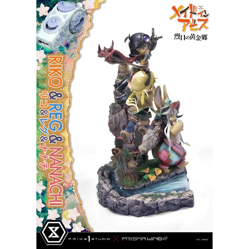 コンセプトマスターライン メイドインアビス リコ＆レグ＆ナナチ リコ&レグ&ナナチ | フィギュア | プライム1スタジオ