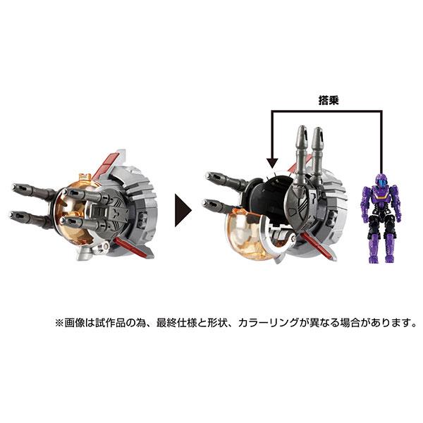 ダイアクロン DA-98 グランドダイオン強化ユニットA：第二主砲塔＆副砲塔セット[タカラトミー]《在庫切れ》｜amiami｜04