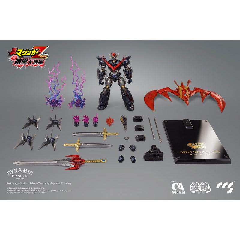 C＆A Global Ltd. × CCSTOYS 鉄魄 真マジンガーZERO vs 暗黒大将軍
