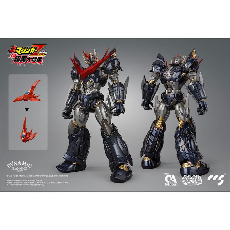 C＆A Global Ltd. × CCSTOYS 鉄魄 真マジンガーZERO vs 暗黒大将軍 