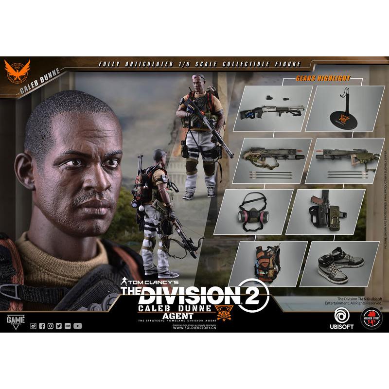 1/6 コレクティブルアクションフィギュア ディビジョン2 エージェント