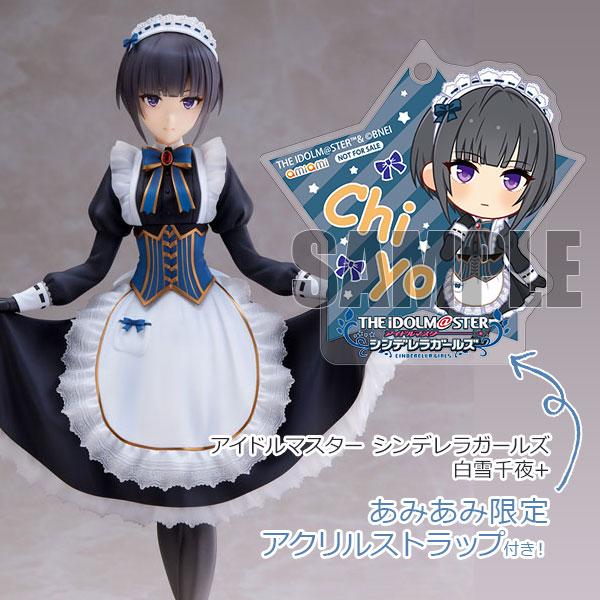 ウェーブ 【あみあみ限定特典】アイドルマスター シンデレラガールズ