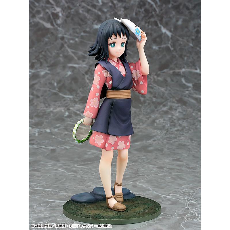 Amazon | ファット・カンパニー(Phat Company) 鬼滅の刃 真菰 1