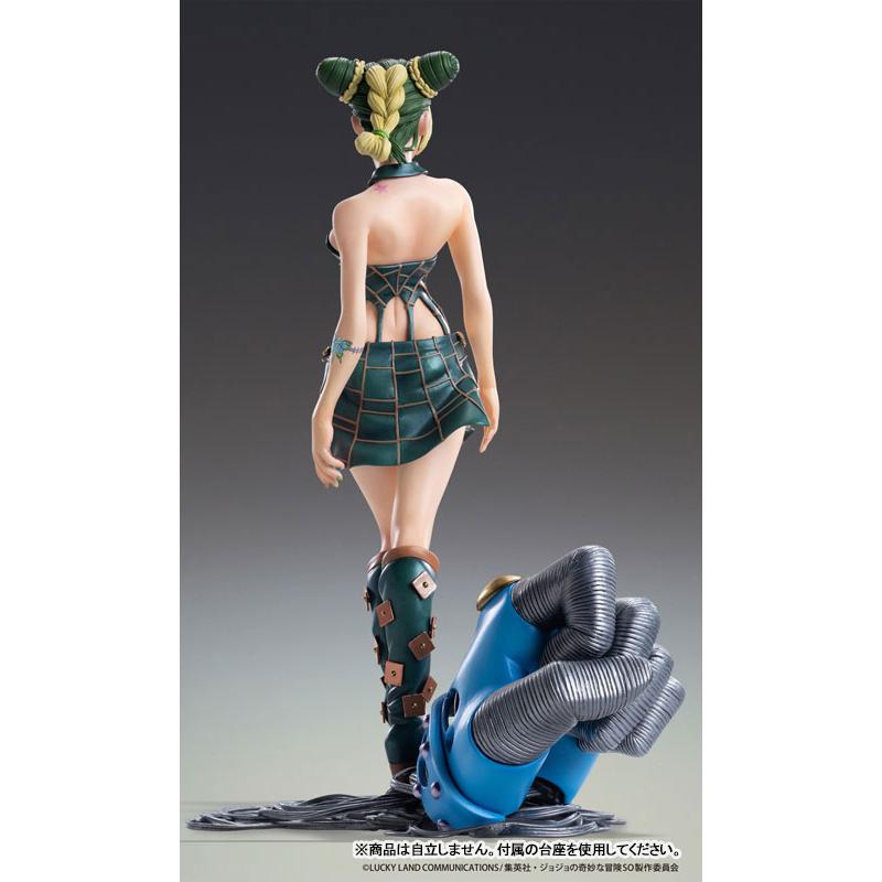 メディコス 超像Artコレクション アニメ『ジョジョの奇妙な冒険