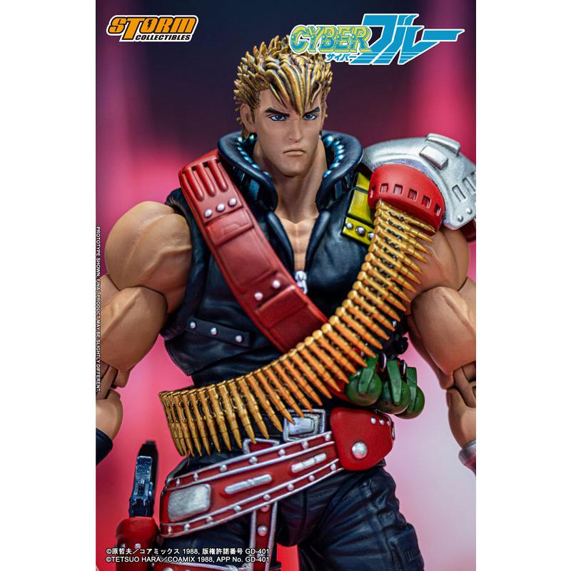 CYBERブルー アクションフィギュア ブルー[ストームコレクティブルズ