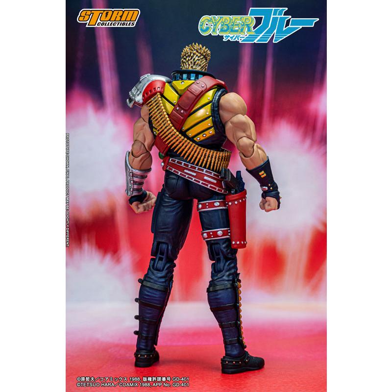 ストームコレクティブルズ CYBERブルー Cyber Blue Action Figure – Blue | 株式会社ノーツ