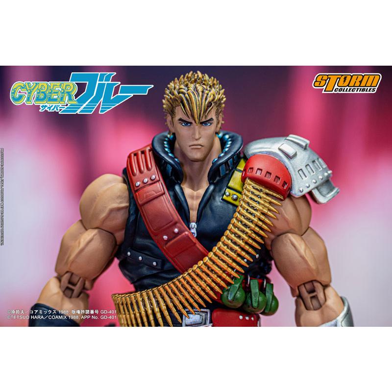 CYBERブルー アクションフィギュア ブルー[ストームコレクティブルズ