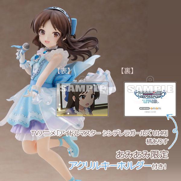 あみあみ限定特典】TVアニメ「アイドルマスター シンデレラガールズ 
