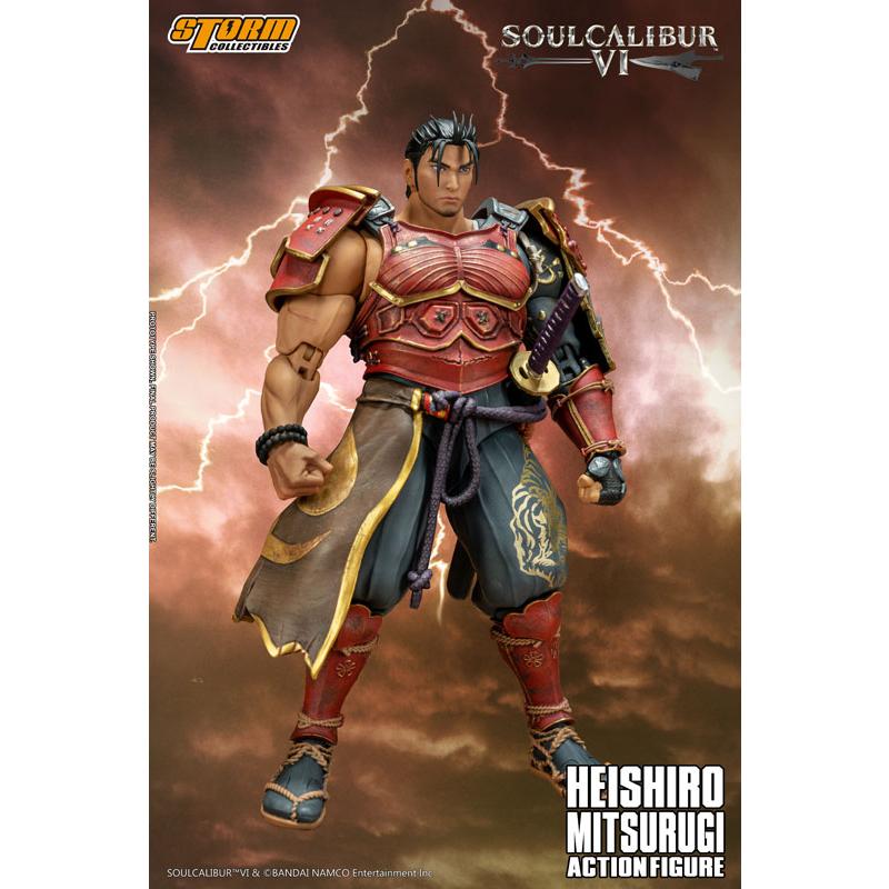 SOULCALIBUR VI アクションフィギュア 御剣平四郎[ストーム 