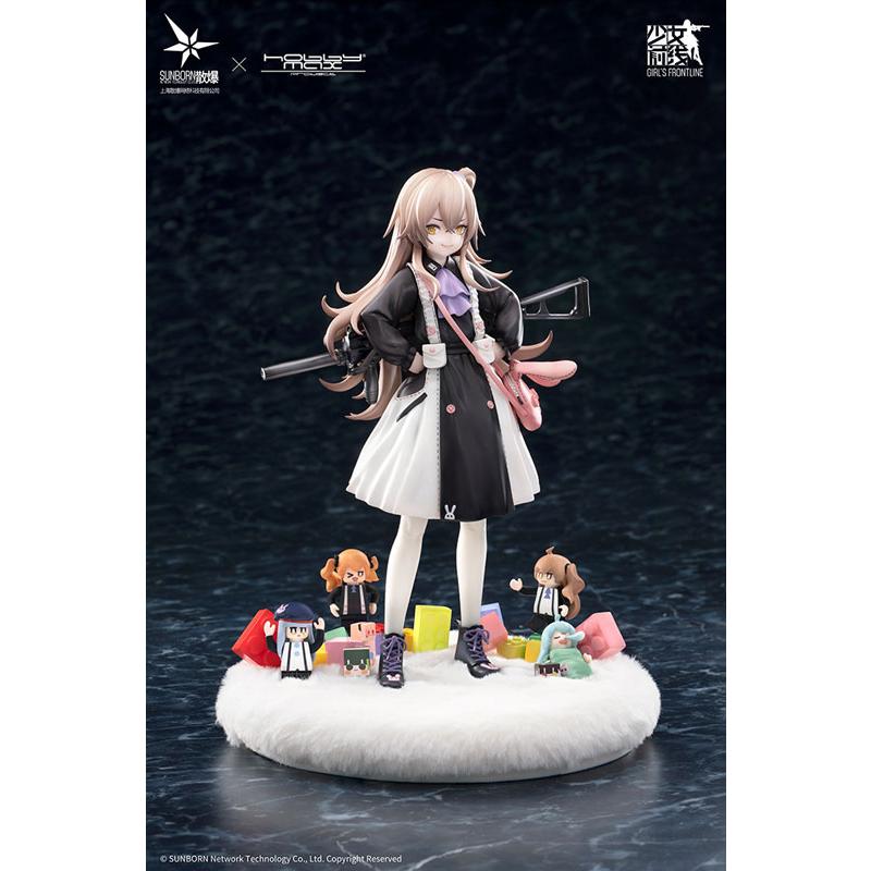 ドールズフロントライン UMP45 たれうさSS Ver. 1/7 完成品フィギュア 