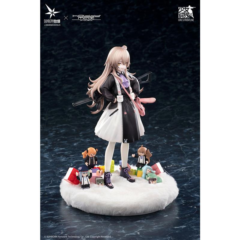 ドールズフロントライン UMP45 たれうさSS Ver. 1/7 完成品フィギュア 