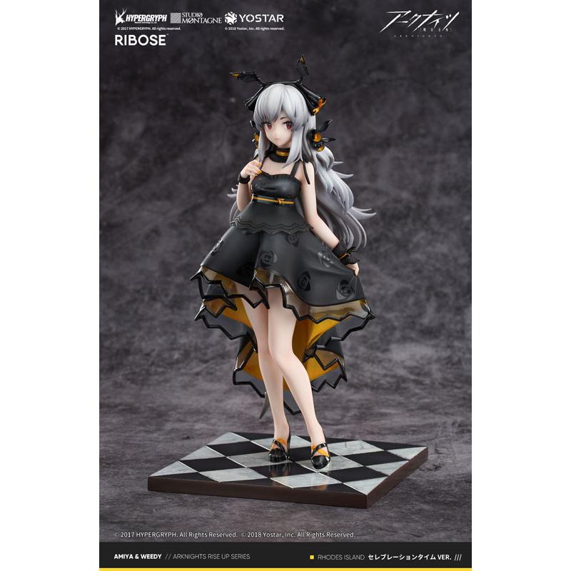 アークナイツ アーミヤ ウィーディ セット セレブレーションタイムVer.未開封 アークナイツ ウィーディ セレブレーションタイムVer. 完成品