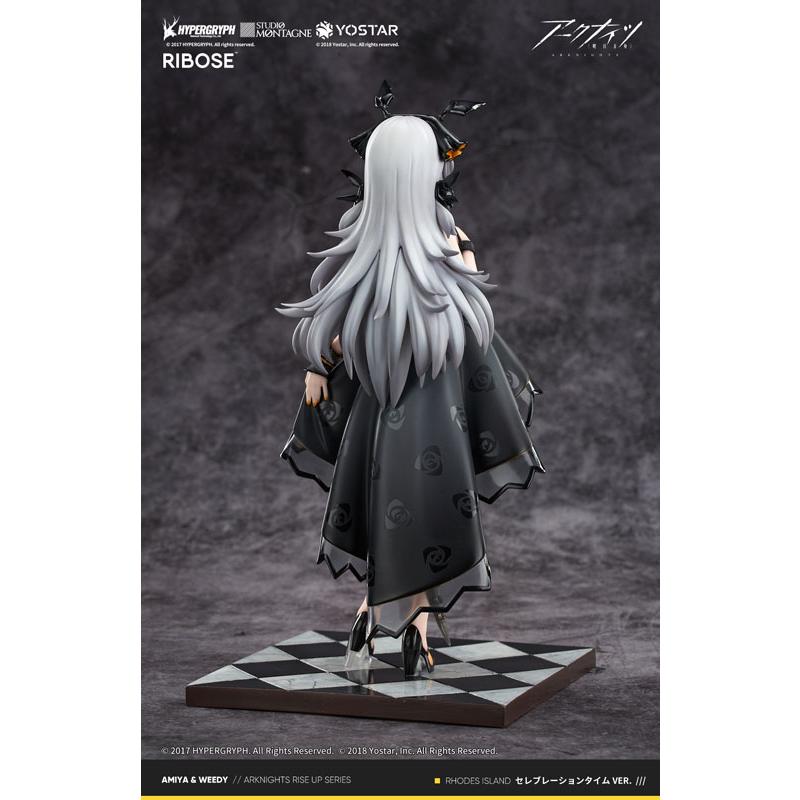 アークナイツ ウィーディ セレブレーションタイムVer. 完成品