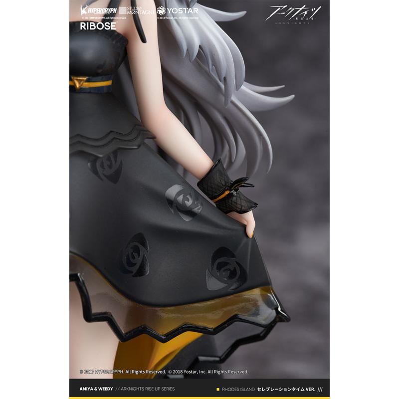 アークナイツ ウィーディ セレブレーションタイムVer. 完成品フィギュア[RIBOSE]《発売済・在庫品》｜amiami｜06