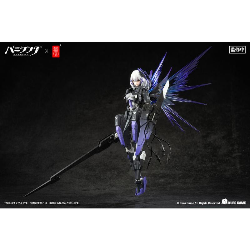 未開封　パニシング：グレイレイヴン ロゼッタ・凛烈 アクションフィギュア パニシング：グレイレイヴン」よりロゼッタ・凛烈が1/12スケール