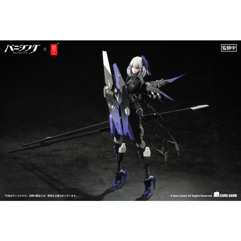 パニシング：グレイレイヴン ロゼッタ・凛烈 1/12 完成品アクション