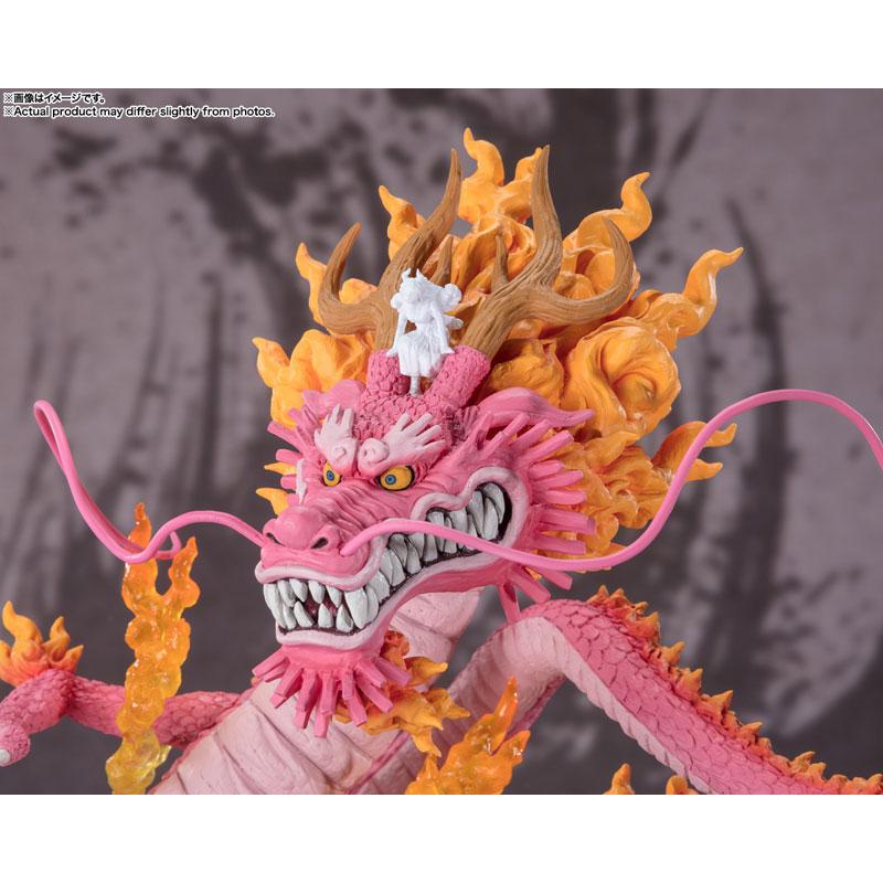 フィギュアーツZERO [超激戦] 光月モモの助-双龍図- 『ONE PIECE』[BANDAI SPIRITS]《在庫切れ》｜amiami｜07