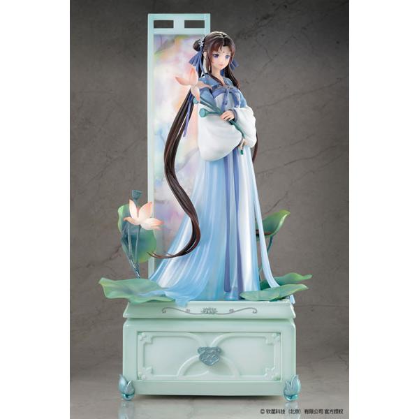 特典】仙剣奇侠伝 趙霊児 「拾花集」 仙霊仙踪 ver. 1/7 完成品 