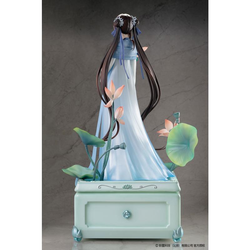 特典】仙剣奇侠伝 趙霊児 「拾花集」 仙霊仙踪 ver. 1/7 完成品