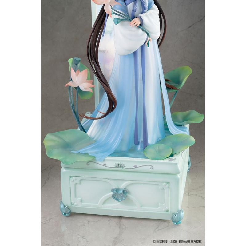 特典】仙剣奇侠伝 趙霊児 「拾花集」 仙霊仙踪 ver. 1/7 完成品