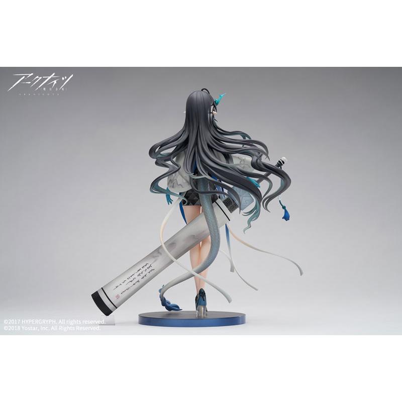 特典】アークナイツ シー 浮世の風 VER. 1/7 完成品フィギュア